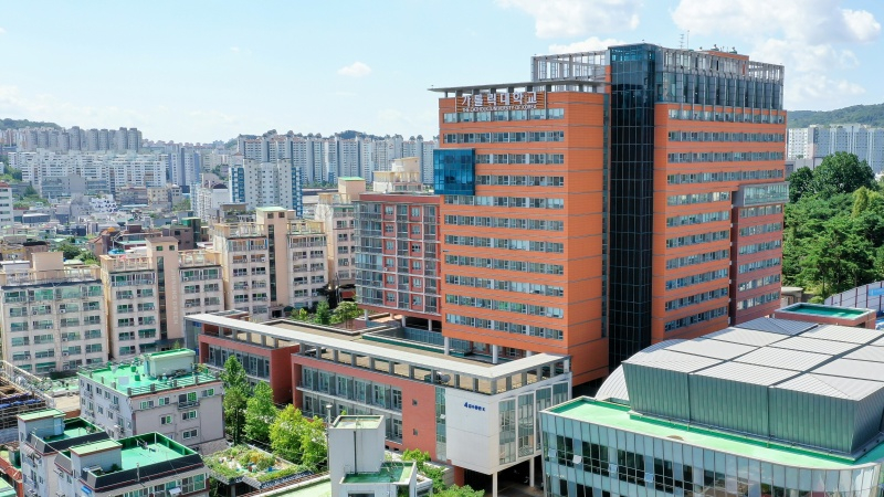 가톨릭대, 교육부 '디지털새싹 캠프' 운영기관 선정 - 뉴스 썸네일 이미지