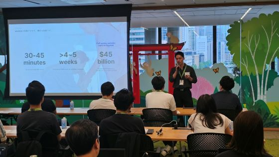 日 최대 통신사도 반했다…열도에 부는 또다른 한류 'K-디지털' - 뉴스 썸네일 이미지