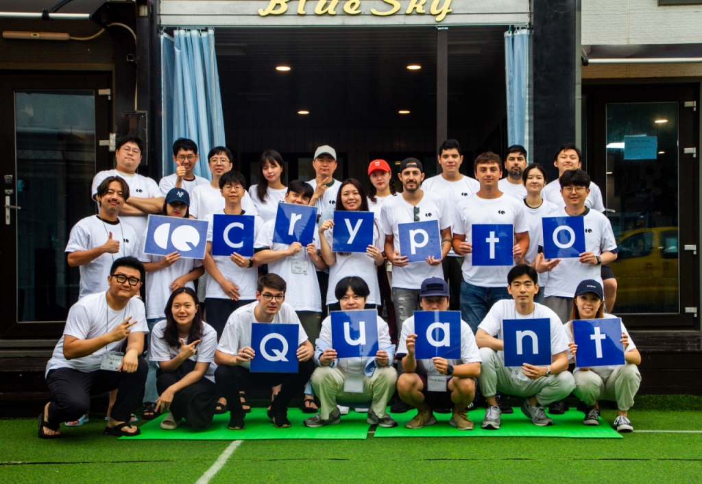 &quot;매일 1조 들락, 이상해&quot; FTX사태 예견…K-스타트업 찾아온 시카고 거래소 - 뉴스 썸네일 이미지