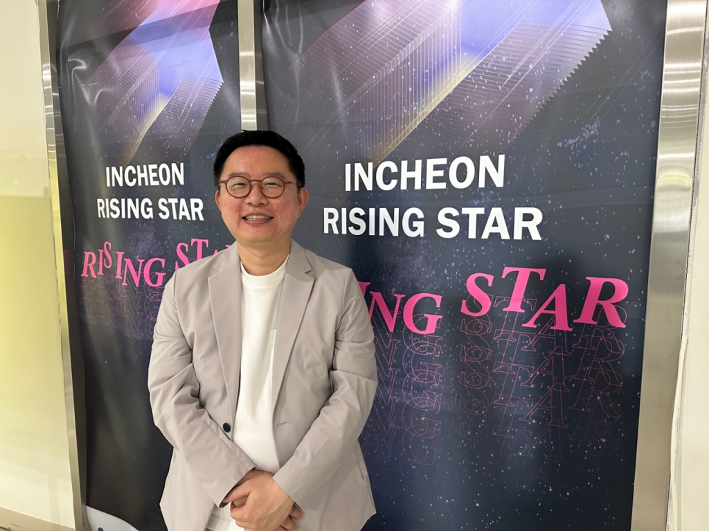 &quot;인천 창업생태계, 글로벌로 확장...하와이서 美진출 가능성 타진&quot; - 뉴스 썸네일 이미지