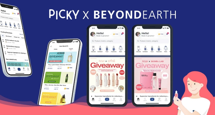 피키-비욘드어스, K뷰티 글로벌 진출 위한 인플루언서 마케팅 및 유통협력 MO... - 뉴스 썸네일 이미지