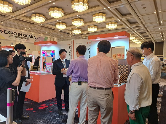 에브라임인터내셔널, 日 오사카 한국우수상품전서 신제품 선봬 - 뉴스 썸네일 이미지