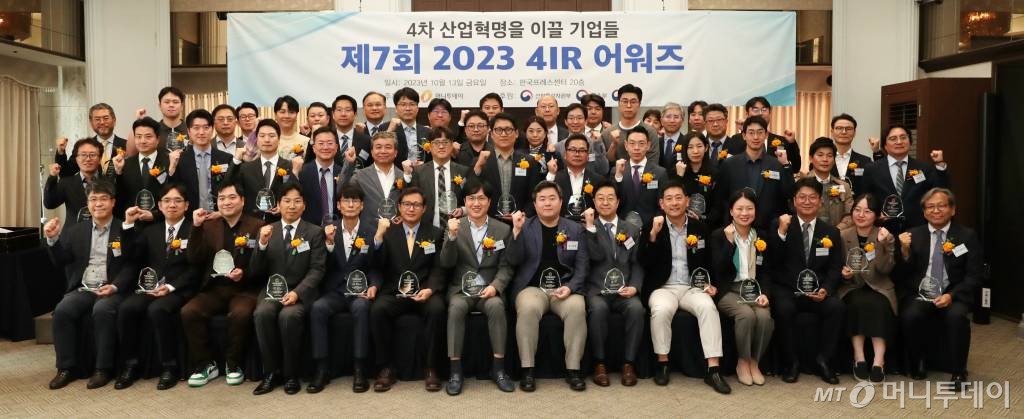 4차 산업혁명 이끌 중견·중소기업들.. 생성AI 등 테크기업 한자리에 - 뉴스 썸네일 이미지