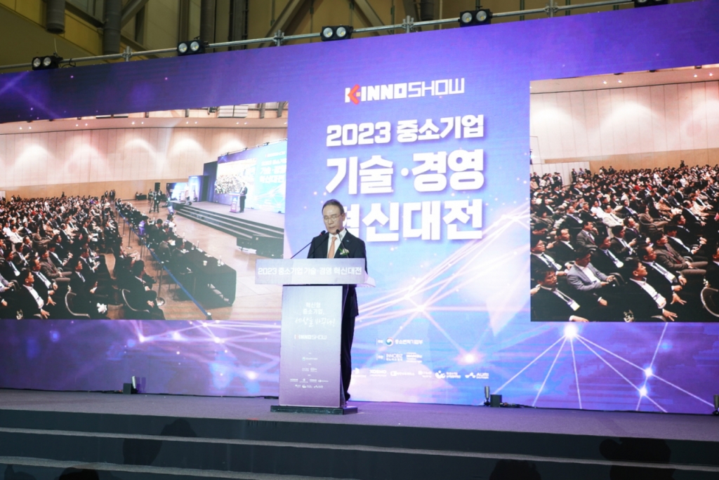 혁신형 중소기업 M&amp;A·IR 큰 장 열렸다...어떤 기술 나왔나 - 뉴스 썸네일 이미지