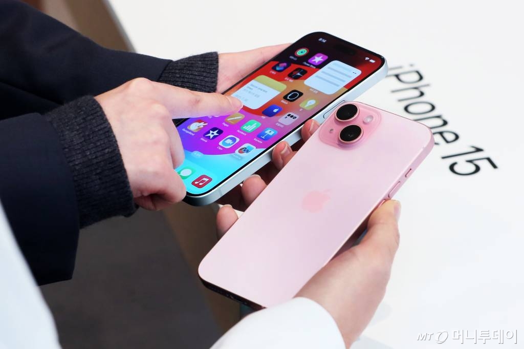 '등골 브레이커' 아이폰에 빠진 MZ세대...사지 말고 빌려 써볼까 - 뉴스 썸네일 이미지