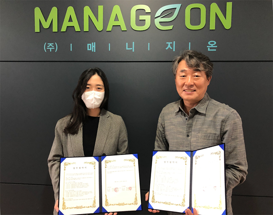 '전력 수요 예측 솔루션' 하마랩·매니지온, AI 바우처 지원사업 완수 - 뉴스 썸네일 이미지