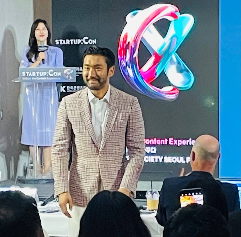 '스타 투자자' 최시원 등장에 술렁…그가 찜한 K-콘 스타트업은? - 뉴스 썸네일 이미지