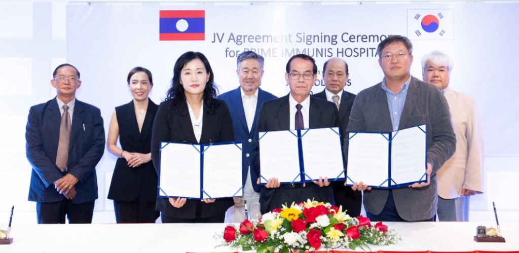 이뮤니스바이오·스마트샐랩, 라오스 등 인도차이나 진출 - 뉴스 썸네일 이미지