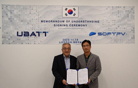 소프트피브이·유뱃, 지속 가능한 에너지 솔루션 개발 위해 맞손 - 뉴스 썸네일 이미지