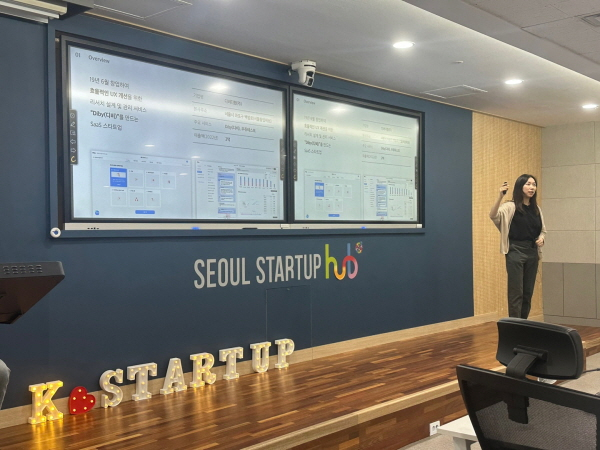 SBA·탭엔젤파트너스, IR 데모데이...옴니스랩스 등 6개 기업 참여 - 뉴스 썸네일 이미지
