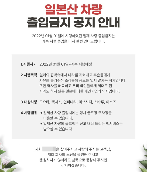 블라인드 | 우리회계법인 뉴스