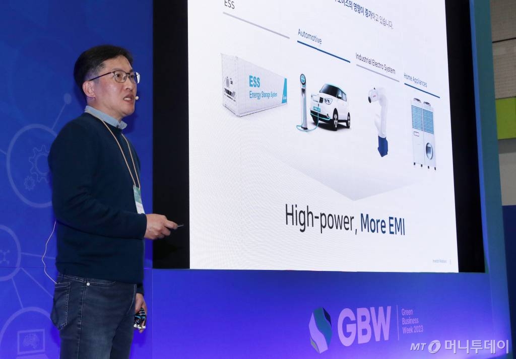 능동형EMI·물류자동로봇...투자자 '감탄' K-테크 스타트업 어디? - 뉴스 썸네일 이미지