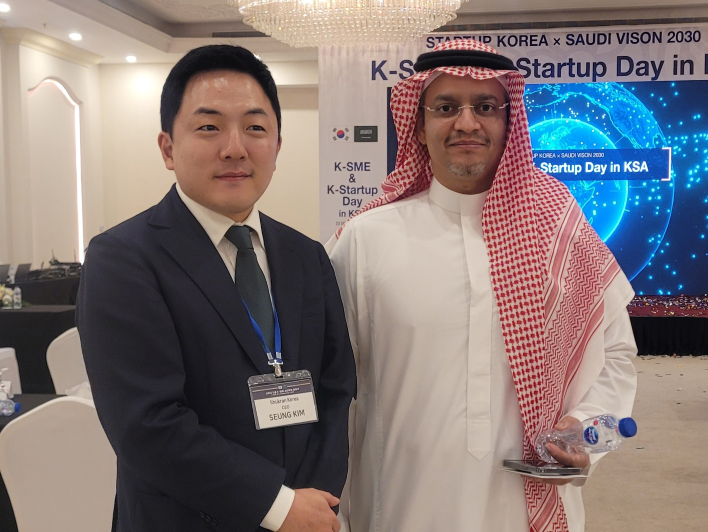 '20억 무슬림에 K제품 알린다' 슈크란코리아, 초기 투자유치 성공 - 뉴스 썸네일 이미지