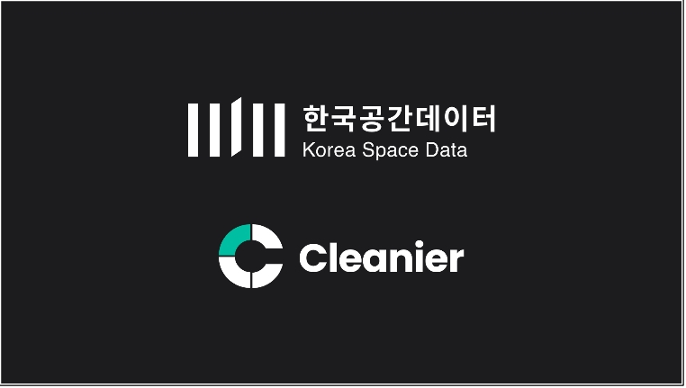 프롭테크 '한국공간데이터', 40억 규모 시리즈B 투자 유치 - 뉴스 썸네일 이미지