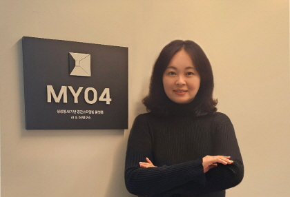 마이공사, 생성형 AI 인테리어 서비스 '한컷 스튜디오' 론칭 - 뉴스 썸네일 이미지