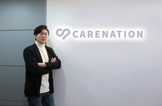 케어네이션, &quot;차별화된 '입찰제' 간병 서비스로 고속 성장 중&quot; - 뉴스 썸네일 이미지