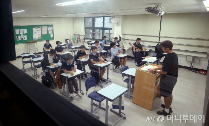 &quot;수능 만점자 중 'F' 없었다&quot;...공부에 가장 유리한 MBTI는? - 뉴스 썸네일 이미지