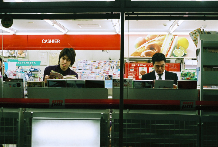 드래곤볼·슬램덩크 키운 日 소년점프 난 자리...K-웹툰이 채운다 - 뉴스 썸네일 이미지