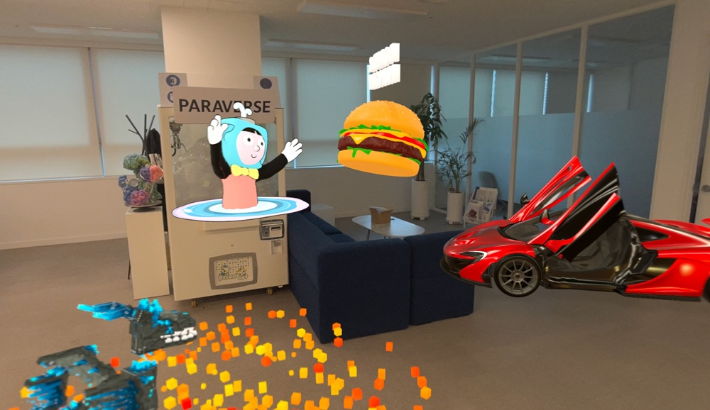 비전프로용 메타버스 '파라버스' 출시…"보다 생생해졌다" - 뉴스 썸네일 이미지