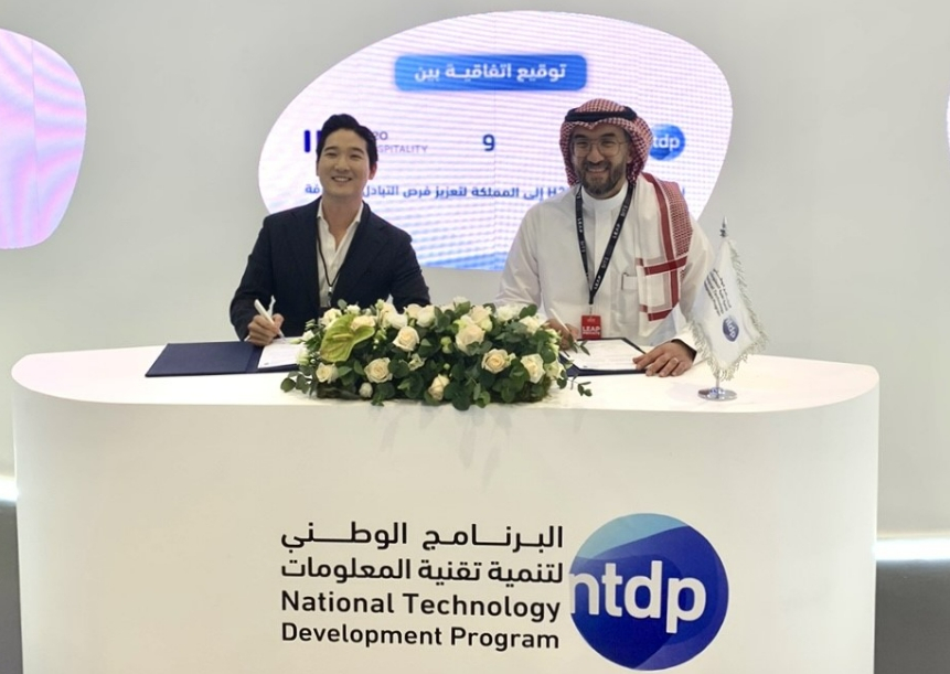 중기부, 13개국 '글로벌비즈니스센터' 입주모집 "맞춤 지원" - 뉴스 썸네일 이미지