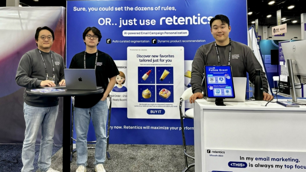 자사몰 초개인화 마케팅 돕는다…프라이데이즈랩, 美서 기술 시연 - 뉴스 썸네일 이미지