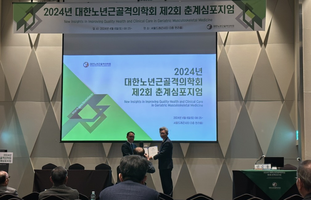 프리딕티브케어, "메타 헬스케어로 건강 수명 ↑" - 뉴스 썸네일 이미지