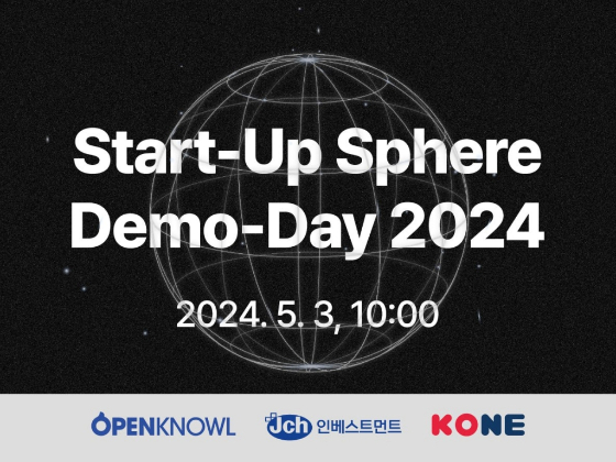 오픈놀, 민간주도 데모데이 발판으로 기업 성장 예측 지원 - 뉴스 썸네일 이미지