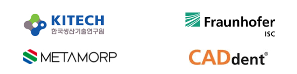 메타몰프, 한·독 정부 합동 과제로 소재 융합 덴탈 앱 개발 - 뉴스 썸네일 이미지