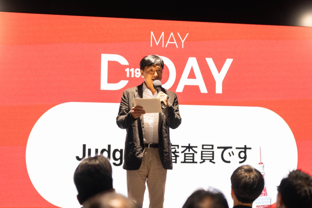 '창업가 베이스캠프' 디캠프 글로벌 확장…K-스타트업 날개 단다 - 뉴스 썸네일 이미지