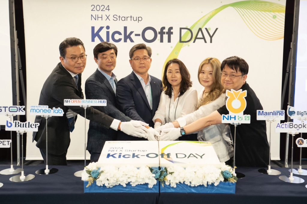 "디지털 전환 함께하면 100점"...20개 스타트업 손잡은 NH농협 - 뉴스 썸네일 이미지