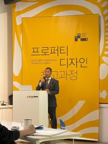 호박패밀리 김치헌 대표 "단체급식 및 공간사업 강화해 글로벌 종합외식... - 뉴스 썸네일 이미지