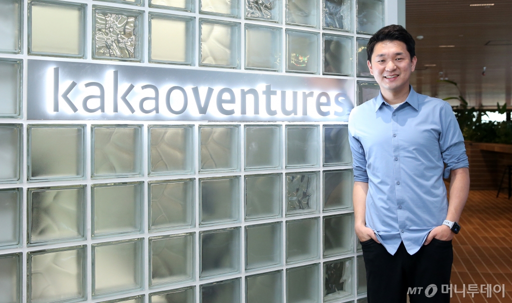 카카오벤처스 심사역이 투자한 스타트업으로 출근하는 이유 - 뉴스 썸네일 이미지
