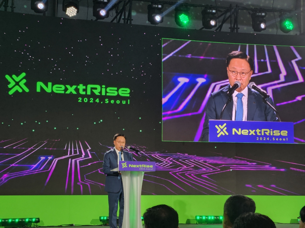 글로벌 대기업이 찾는 스타트업 축제…'넥스트라이즈 2024' 개막 - 뉴스 썸네일 이미지