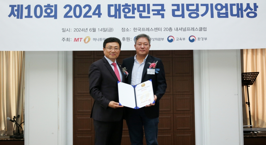 스마트셀랩, 줄기세포치료제로 3년 연속 '바이오대상' 수상 - 뉴스 썸네일 이미지