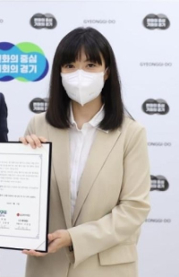 LG 장녀는 왜 고려아연 주식을 기부하려 했을까? - 뉴스 썸네일 이미지