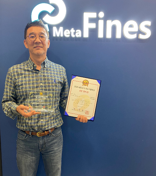 '암 악액질 치료제' 메타파인즈, 4년 연속 '바이오대상' - 뉴스 썸네일 이미지