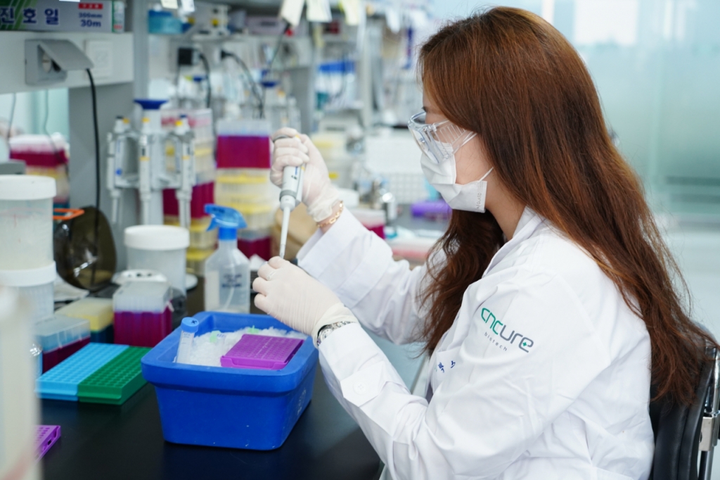 세계가 주목한 "박테리아 항암제" 화순전남대병원 바이오벤처 잇따른 성... - 뉴스 썸네일 이미지