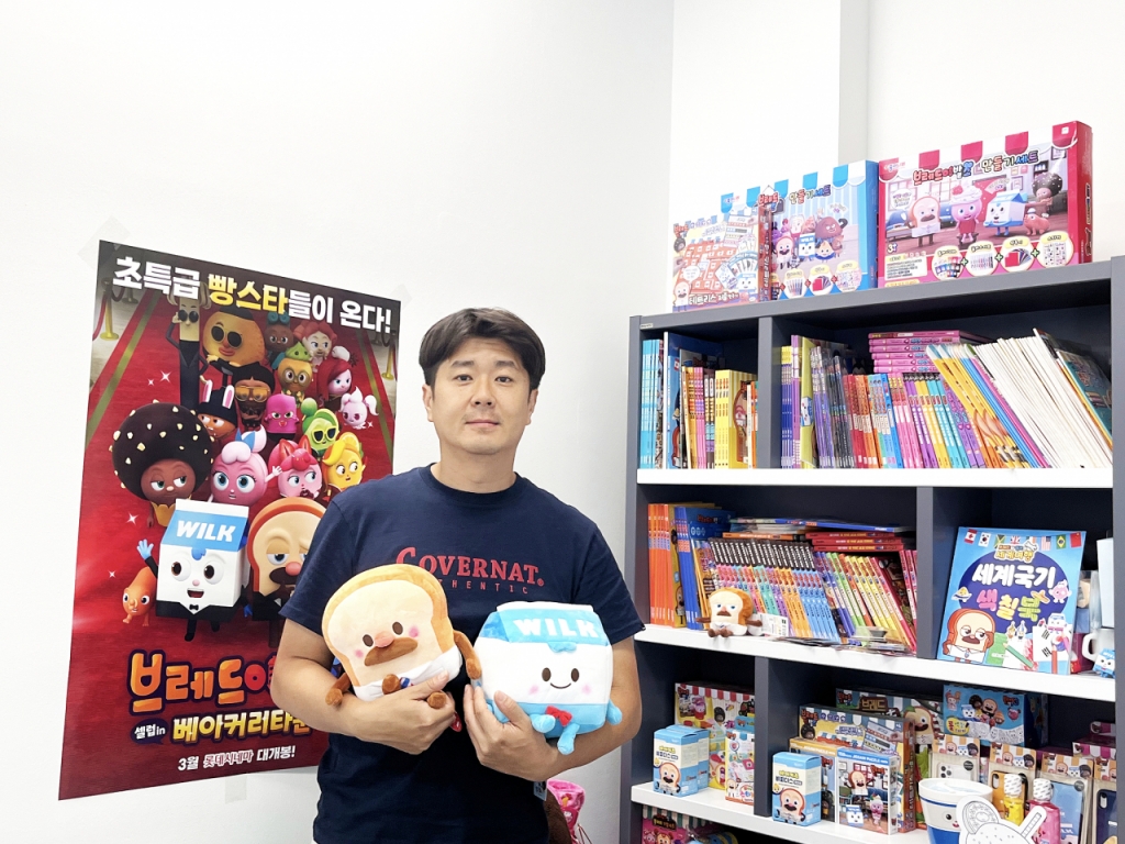 브레드이발소 정지환 대표, "남녀노소 누구나 함께 보며 즐길 수 있는 ...