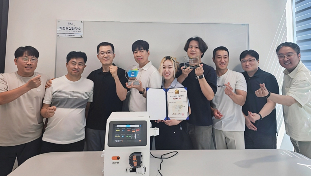 피엔에이, 차세대 초소형 혈액 투석기로 'R&D혁신대상' - 뉴스 썸네일 이미지