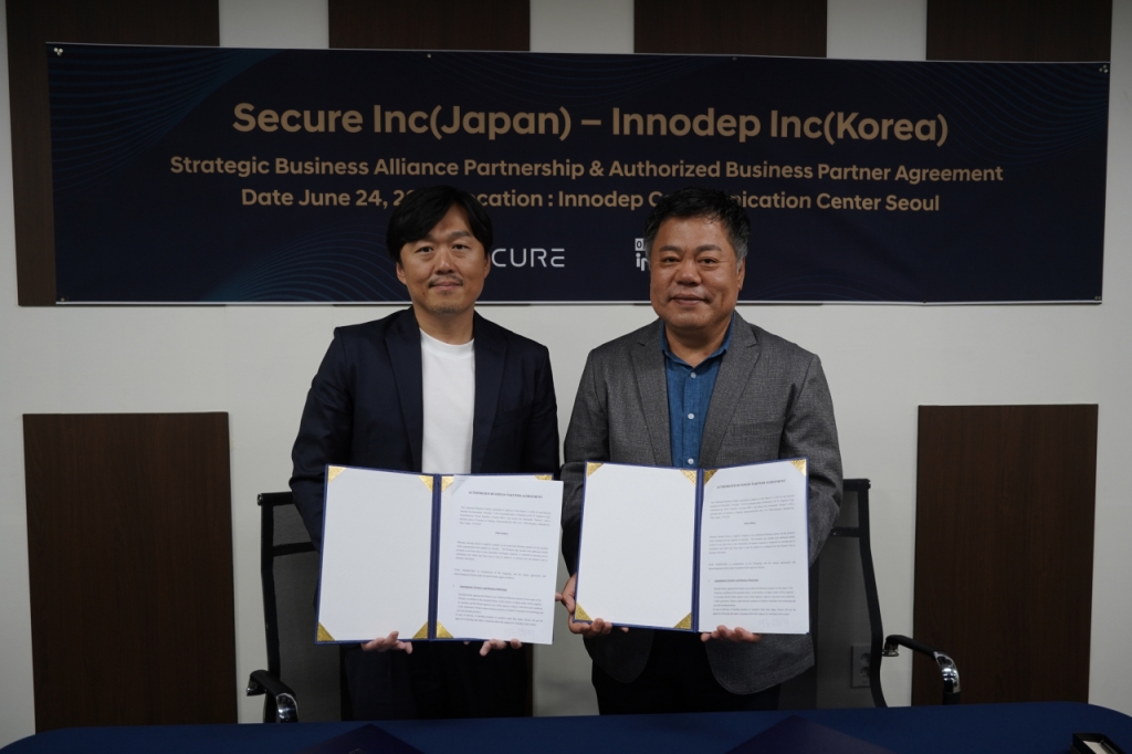 Innodep、「海外市場をターゲットにする」ために日本のセキュアと商業提携契約を締結