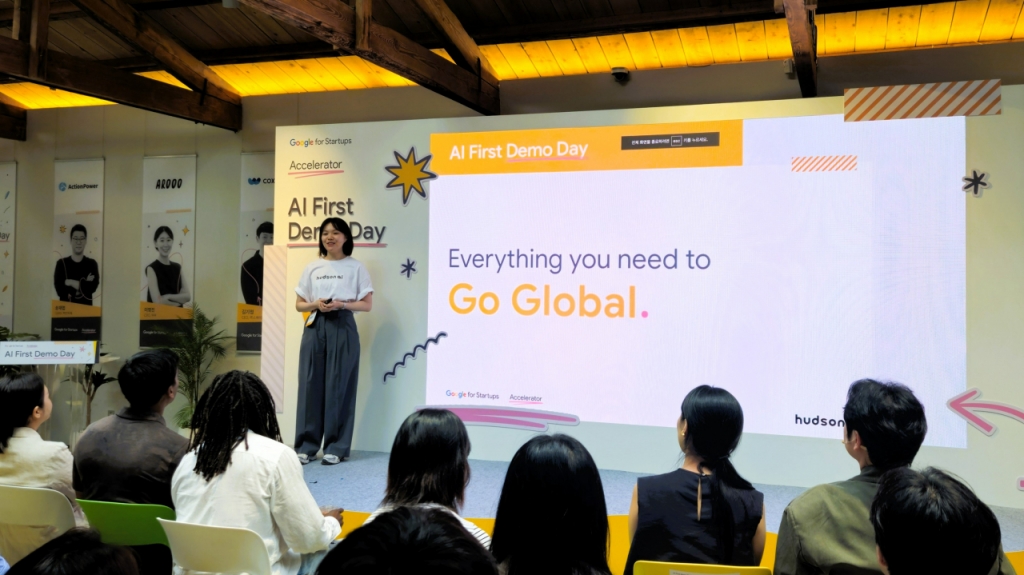 "내가 구글의 딸"…한국 AI 스타트업들, 힙플 성수동서 뭉친 이유 - 뉴스 썸네일 이미지