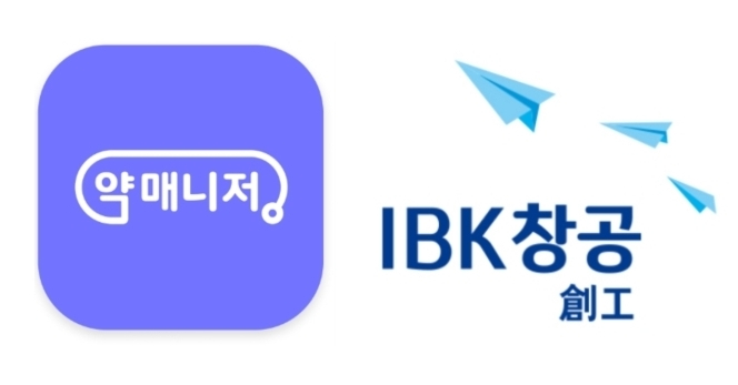 '약매니저' 제이엔제이테크, IBK창공 혁신기업 선정 - 뉴스 썸네일 이미지
