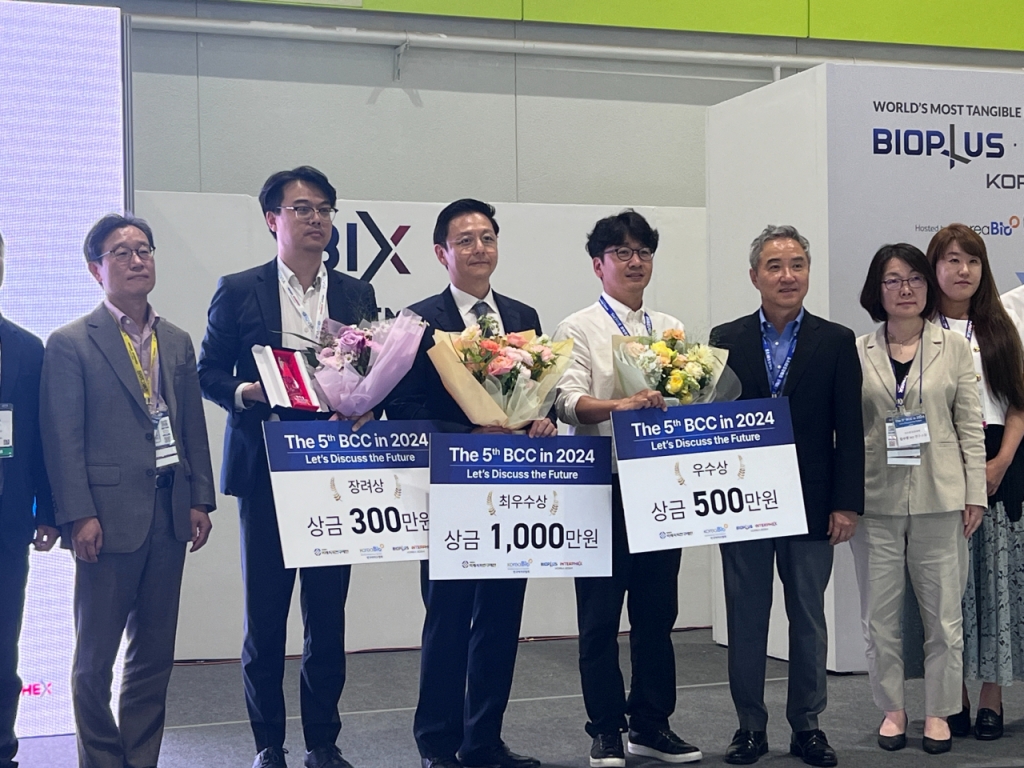 젠라이프, 미래의학연구재단 '제5회 바이오헬스 혁신 창업팀 경연대회'... - 뉴스 썸네일 이미지