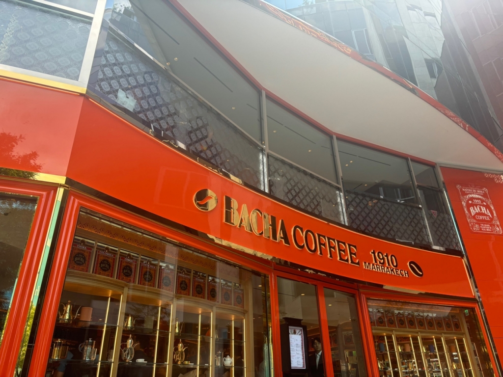 '커피계의 에르메스' 국내 첫 매장…청담동 명품거리에 떴다 - 뉴스 썸네일 이미지