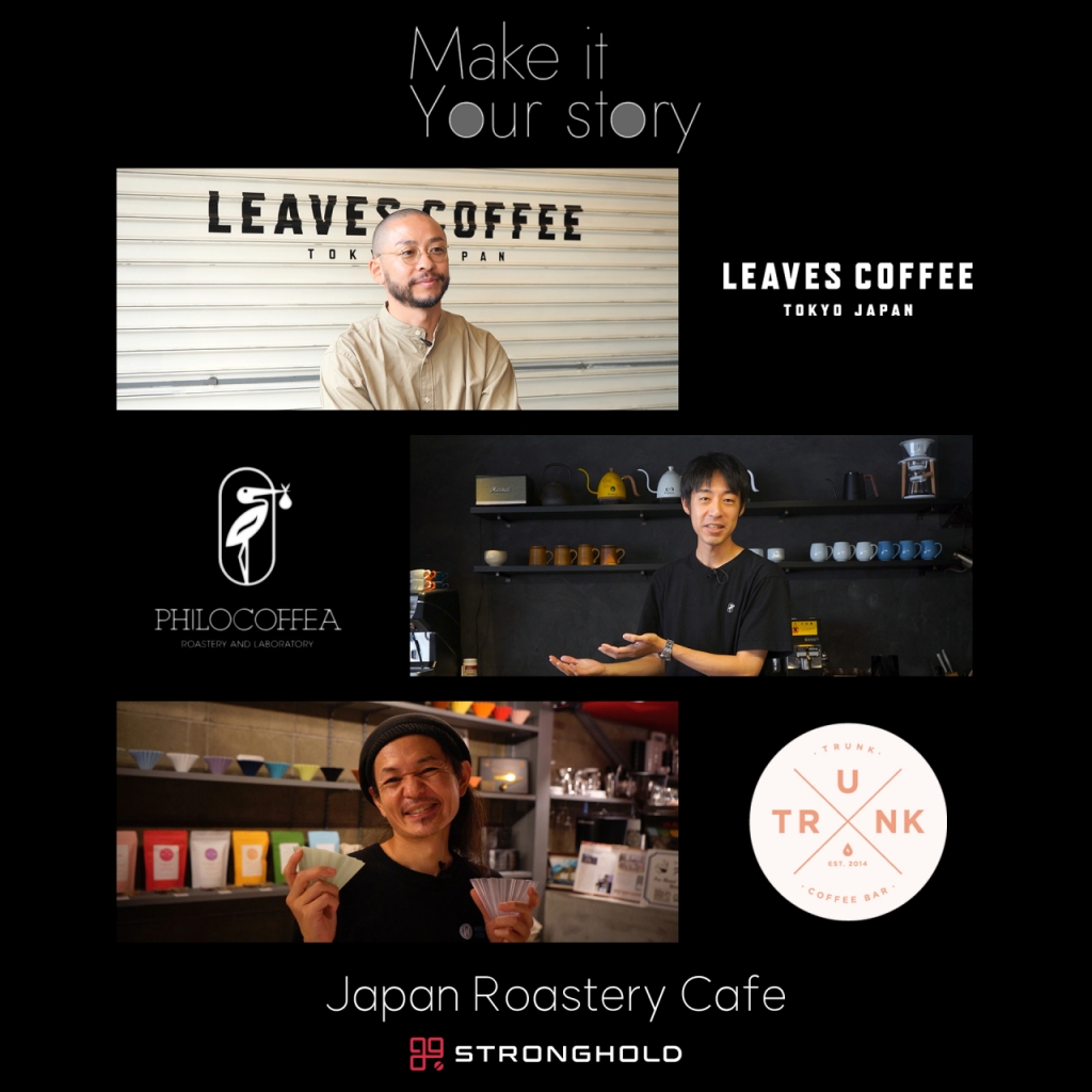 스트롱홀드 로보틱스, 일본 유명 카페와 함께 유튜브 영상 공개 - 뉴스 썸네일 이미지