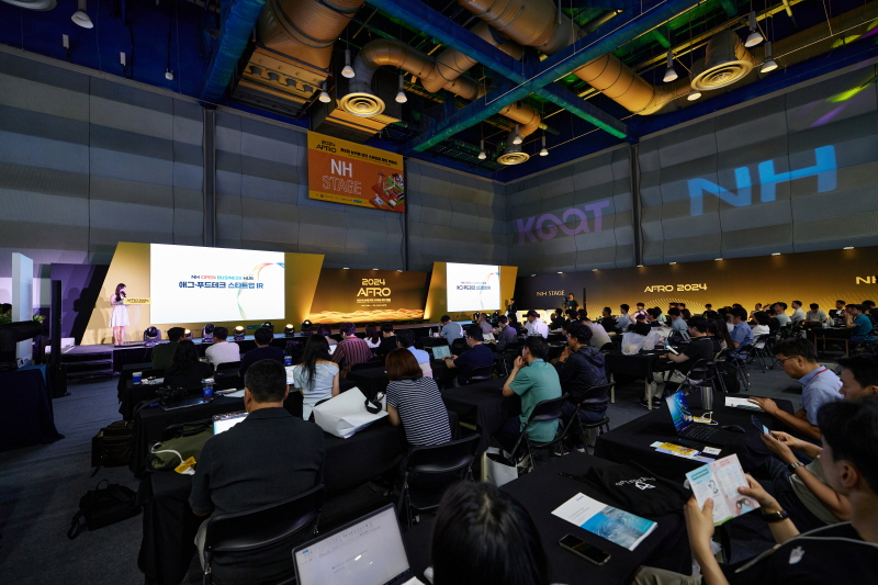 육류 딥에이징·김 실내양식…NH농협 손잡은 푸드테크 "놀랍네" - 뉴스 썸네일 이미지