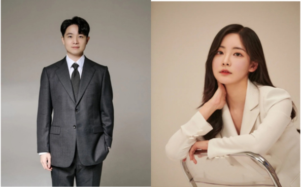 "축구여신과 손흥민 경기 직관"…워프코퍼, 여행패키지 기획 - 뉴스 썸네일 이미지