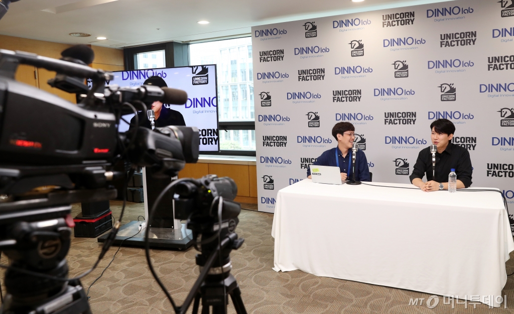 해외시장 뛰고 투자유치 쑥쑥…그 회사 비결, '여기'서 밝힌다 - 뉴스 썸네일 이미지