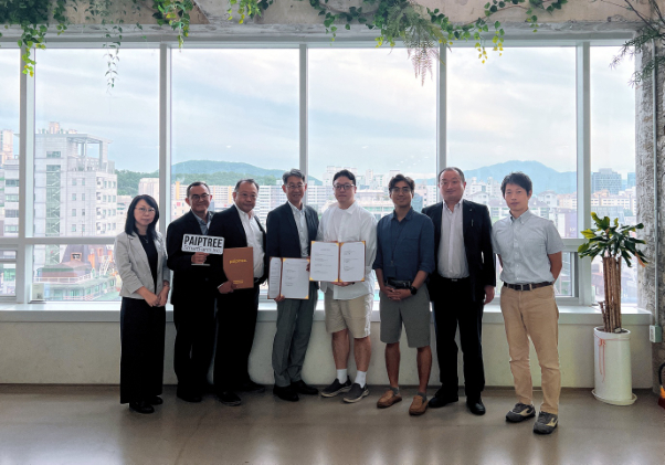 파이프트리, 일본 토자이와 동북아 조류 관제시스템 구축 - 뉴스 썸네일 이미지