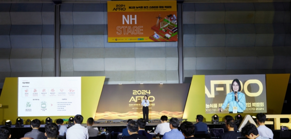 '탄소 버터' '공기 단백질'로 추석 명절음식 해볼까…맛은? - 뉴스 썸네일 이미지